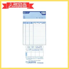2024年最新】MAX タイムレコーダー ER-80Sの人気アイテム - メルカリ