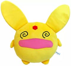 ぷよぷよ ハイパージャンボ カーバンクル ぬいぐるみ クッション