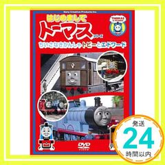 Item thumbnail for item 32f967f0-94d0-4842-91df-7fb5b14d9691