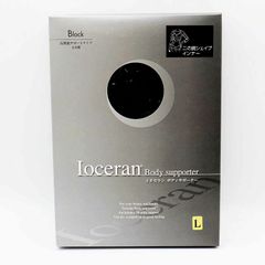 Item thumbnail for item 6f997b30-57d8-4244-ab36-a3df2eb4c9e6