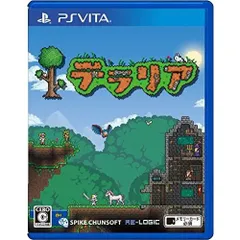 テラリア - PS Vita