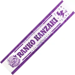 2025年最新】神崎蘭子 タオルの人気アイテム - メルカリ