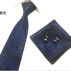 メンズネクタイ 3点 セット ペイズリー 柄 ネクタイ ポケットチーフ カフスボタン黒 濃紺色 ブラック色　ネイビー色　結婚式　パーティー　イベント　卒業式　入学式　入社式　ダンスパーティー　スーツ　ワイシャツ　格安　小物