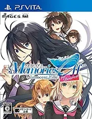 【中古】(非常に良い)メモリーズオフ-Innocent Fille- for Dearest - PS Vita