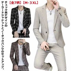 メンズ 細身 メンズスーツ スリム チェック柄 セットアップ カジュアルスーツ 男性用 結婚式 一つボタン セレモニースーツ 演奏会 パンツ スリムスーツ 総柄 パーティー 紳士服 二次会 通勤 メン#lucky607125