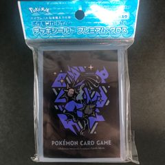 【未開封】カードゲーム ポケモン プロテクター スリーブ  ルカリオ　メタル