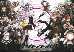 ダンガンロンパv3 短冊ポスター　非売品 ダンガンロンパv3 短冊ポスター非売品