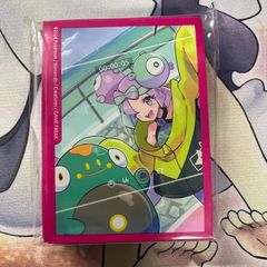 サプライ
