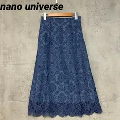 nano universe ナノユニバース モールレースギャザースカート　★ ■◆