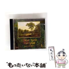 【中古】 リトルバスターズ！エクスタシーＳＳＳ ｖｏｌ．９/ハーヴェスト出版/天草白 楽天市場】リトルバスターズ! エクスタシー SSS vol．9の通販