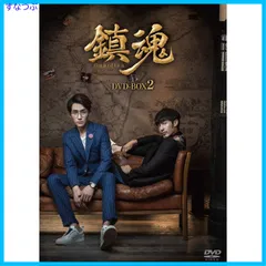 2026年最新】深夜食堂 中国の人気アイテム - メルカリ