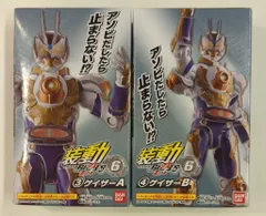 バンダイ 装動 仮面ライダーギーツ ID6 仮面ライダーギーツ 仮面ライダーゲイザー 3+4セット