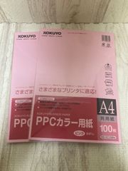 ★600円均一商品★○匿名配送○ KOKUYO PPC カラー用紙　コピー用紙　A4 100枚　2パック