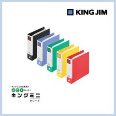 hokulea ホクレア様　２つメルカリ便、文字カラーお任せ⭕️4日まで(7使用 Amazon | 古川紙工 和紙フレークシール ぽちっと【音楽】 QSA29