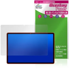 AvidPad A90S / A90SL 保護 フィルム OverLay Paper for アビドパッド タブレット 書き味向上 紙のような描き心地