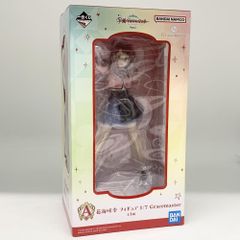 【中古】未開封 バンダイ 一番くじ 学園アイドルマスター Part2 A賞 1/7 花海咲季 フィギュア Gracemaster 学マス[17]のサムネイル