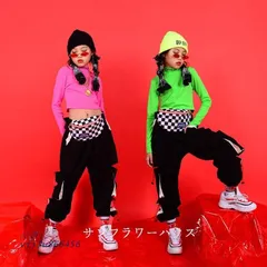 キッズダンス衣装 HIPHOP ヒップホップ セットアップ 子供服 ダンストップス ジャズダンス練習着 パンツ 体操服 長ズボン 演出服 長袖 チア  vii3u866456