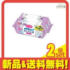 Item thumbnail for item 56adcff4-72b6-4b89-a728-14df7abbf7d9