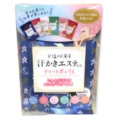 エステのバスソルト、ダイエットに 汗かきエステ気分 ホワイトスキンケア 500g 2個 マックス (透明