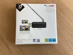 テレビチューナー PIX-DT300 - 特長 | 株式会社ピクセラ