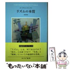 Item thumbnail for item 27d2517f-e547-409c-ab8f-12ea152c7c2d