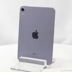 〔中古品〕 iPad mini 第6世代 64GB パープル MK7R3J／A Wi-Fi【377】