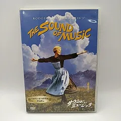 (未使用･未開封品)　サウンド・オブ・ミュージック [DVD] ar3p5n1 楽天市場】サウンド・オブ・ミュージック [DVD]の通販