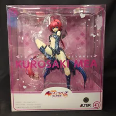 アルター To LOVEる -とらぶる- ダークネス 黒咲芽亜