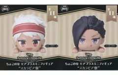 【中古】トレーディングフィギュア 全2種セット 「ディズニー ツイステッドワンダーランド ちょこのせモアプラスミニフィギュア“スカラビア寮”」