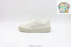 【今日特価】プーマ Puma スケートシューズ 401606 03 白灰色-WTO輸入2
