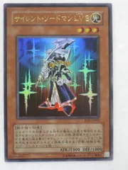 2025年最新】遊戯王 ライズオブデスティニーの人気アイテム