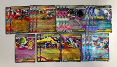 メガブレイブ メガシンフォニア RR 19枚セット