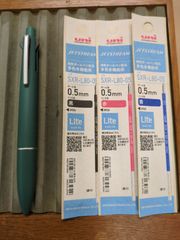ジェットストリーム４＆１　Lite　限定色