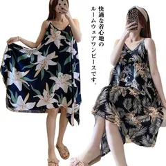 レディース 綿 ルームウェア キャミソールワンピース マタニティ 授乳対応 パジャマ 夏 妊婦 ママ 妊娠 ゆったり 花柄 ノースリーブ キャミワンピ 可愛い おしゃれ 涼しい 部屋着 カジュアル リ#sour337