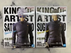 084 未開封　呪術廻戦 KING OF ARTIST GOJO　GETO　-懐玉・玉折-SPECIAL ver.　2体セット　【E0076-004】