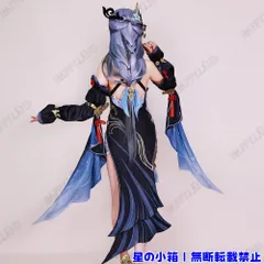 2025年最新】申鶴コスプレの人気アイテム - メルカリ