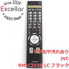 Victor RM-C2100 LH/LC テレビ用リモコン - メルカリ