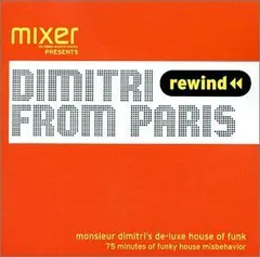 2025年最新】DIMITRI from parisの人気アイテム - メルカリ