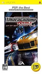 【中古】ニード・フォー・スピード アンダーグラウンド ライバルズ PSP the BEST