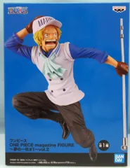 2025年最新】ワンピース ONE PIECE magazine FIGURE ～夢の一枚