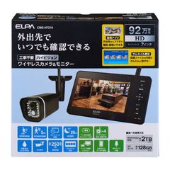 新品未使用ELPA CMS-H1001 ワイヤレスカメラ＆モニター - メルカリ
