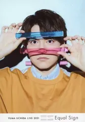 2025年最新】内田雄馬 サインの人気アイテム - メルカリ