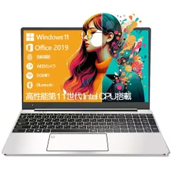 【在庫処分】第11世代 15.6型 FHD1920*1080IPS液晶 Celeron N4020 パソコン パソコン 日本語配列テンキー/Webカメラ/USB 3.0 /miniHDMI 5GWIFI ノートパソコン Bluetooth ノートパソコン (C