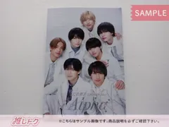 なにわ男子 パンフレット LIVE TOUR 2024 '+Alpha'