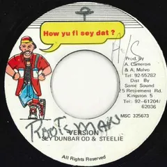 ジャマイカ7” Sugar Minott Warning MSC325673 	HOW YU FI SEY DAT ? /00080