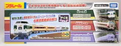 タカラトミー プラレール さよなら381系特急やくも (混色編成仕様) (3両セット)