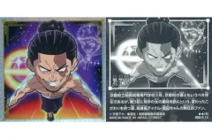 【中古】コレクションシール 呪術 8-10[レア]：東堂葵