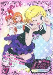 2025年最新】天宮りずむの人気アイテム - メルカリ