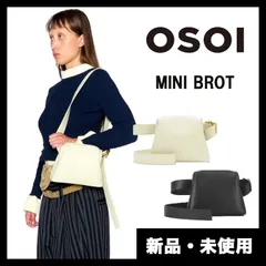 2025年最新】Osoi mini brotの人気アイテム - メルカリ