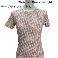 2025年最新】クリスチャンディオール トロッター tシャツの人気